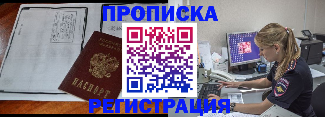 форма 3 в Нальчике